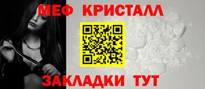 ECSTASY Кумертау