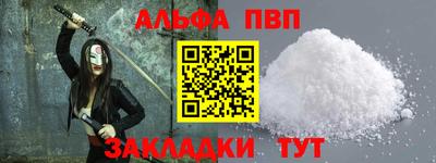 ECSTASY Кумертау