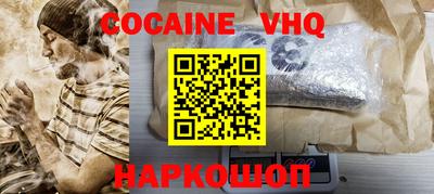 ECSTASY Кумертау