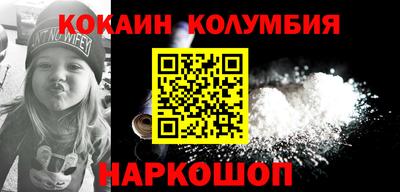 дживик Кунгур