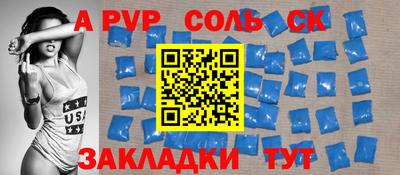 дживик Кунгур