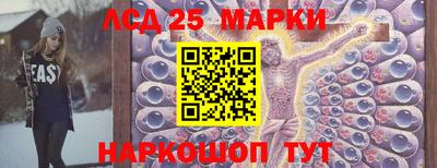 дживик Кунгур