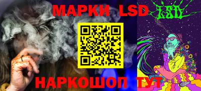дживик Кунгур