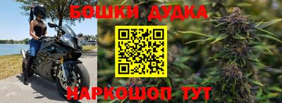 дживик Кунгур