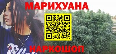 дживик Кунгур