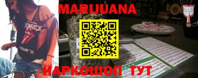 ECSTASY Кумертау