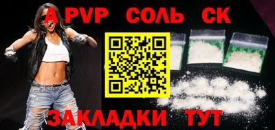 ECSTASY Кумертау