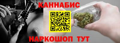 дживик Кунгур