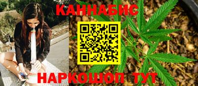 дживик Кунгур