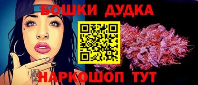 ECSTASY Кумертау