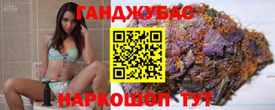 ECSTASY Кумертау
