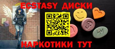 дживик Кунгур