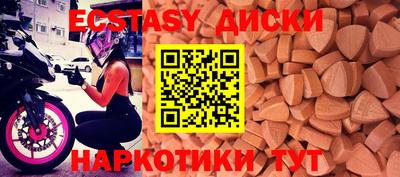 дживик Кунгур