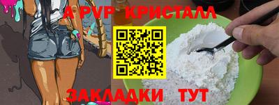 ECSTASY Кумертау