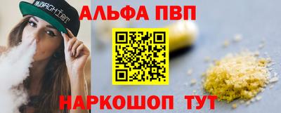 ECSTASY Кумертау