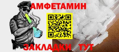 ECSTASY Кумертау