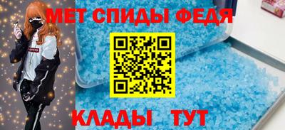 дживик Кунгур