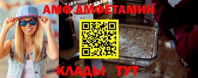 ECSTASY Кумертау