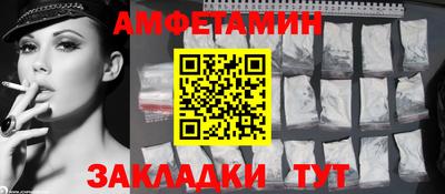 дживик Кунгур