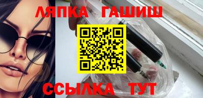 дживик Кунгур