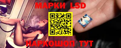 ECSTASY Кумертау