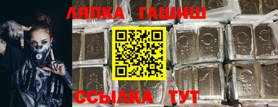 дживик Кунгур
