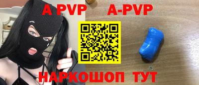 дживик Кунгур