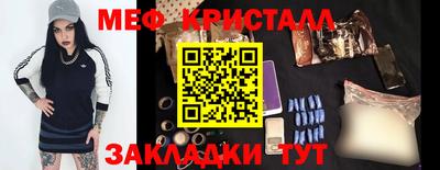 ECSTASY Кумертау