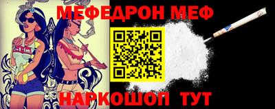 дживик Кунгур